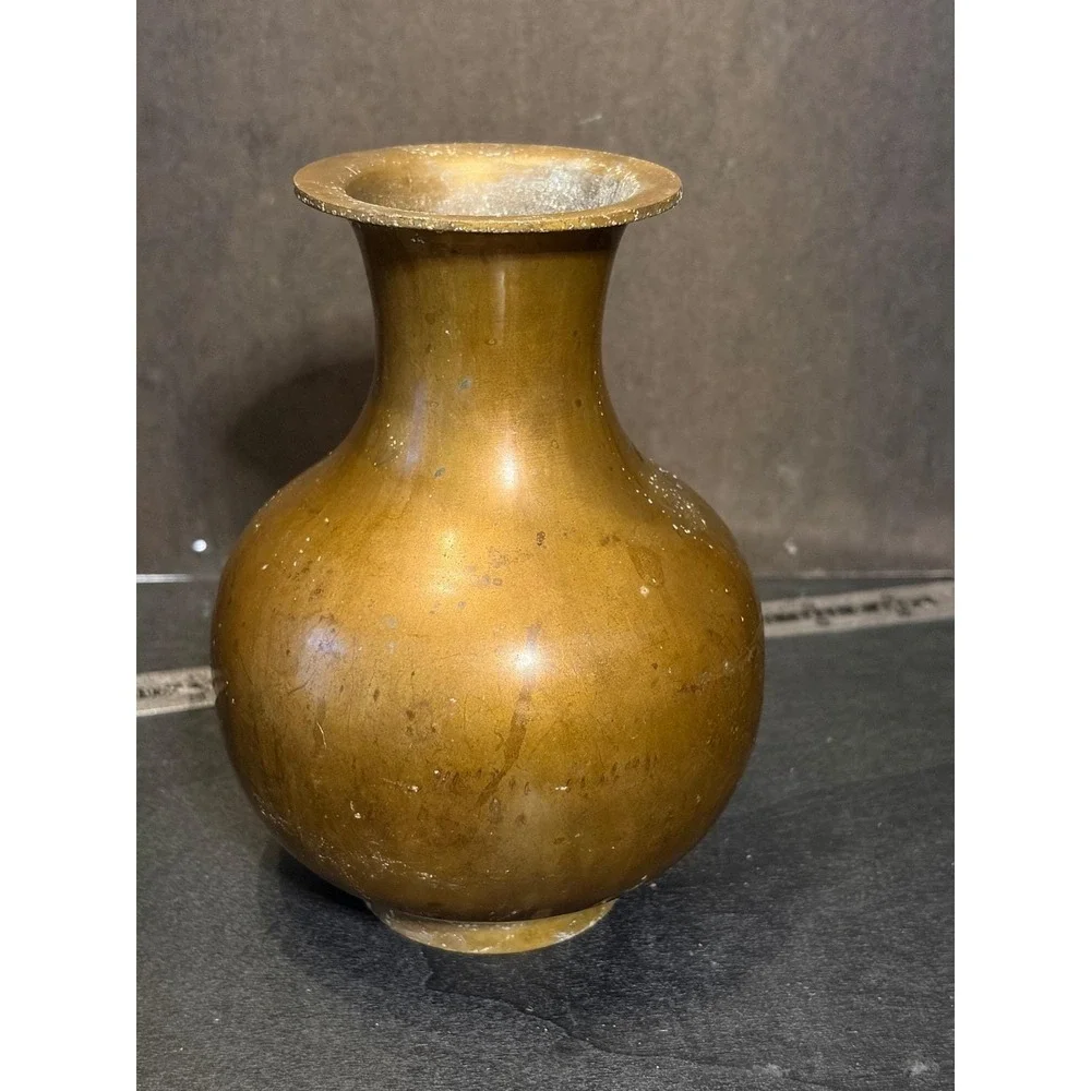 Vintage Solid Brass Bulbous Vase Flared Rim Aged Patina 6.25 Inch Home Decor